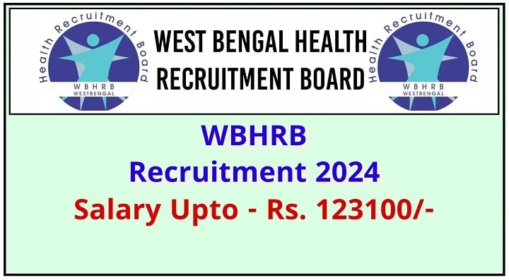 west bengal health recruitment board