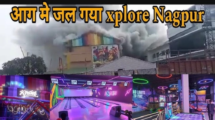 xplore nagpurs biggest entertainment park photos