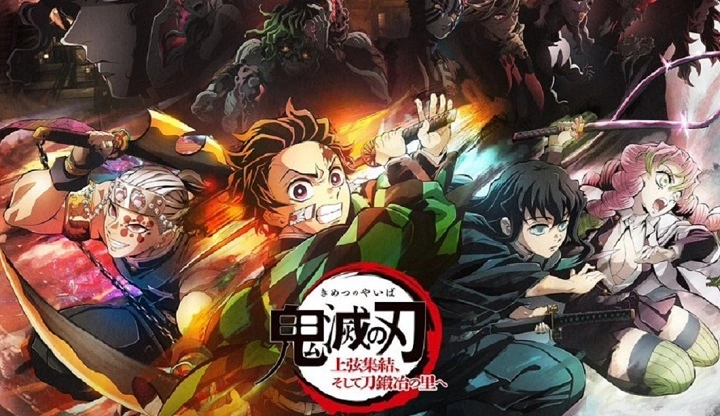 demon slayer movie age rating 1